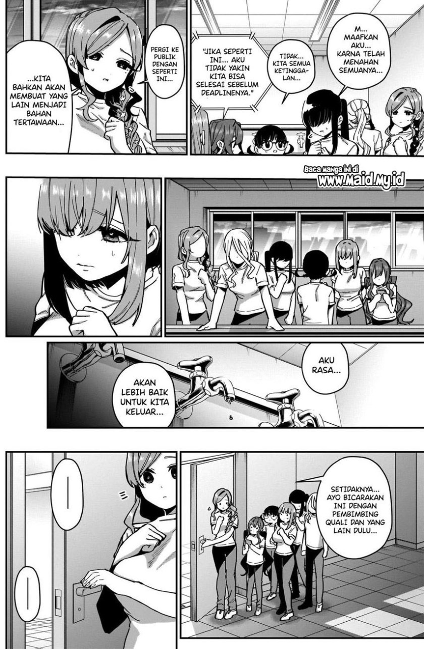 Kimi no Koto ga Dai Dai Dai Dai Daisuki na 100-ri no Kanojo chapter 62